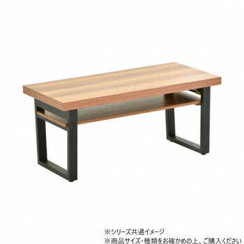 B.Bファニシング 棚板付きフォールディングテーブル ライトブラウン ONFT0124MELBR