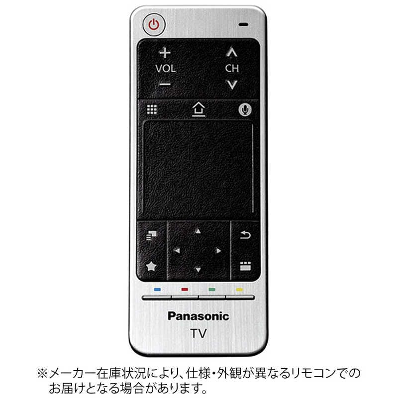 パナソニック　Panasonic　純正テレビ用リモコン　N2QBYA000013