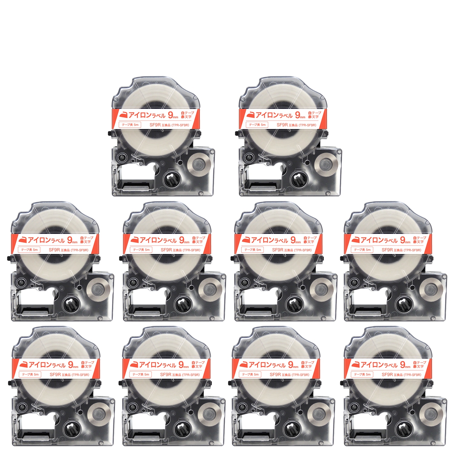 キングジム用 テプラ PRO 互換 テープカートリッジ SF9R アイロンラベル 10個セット 9mm／白テープ／赤文字／アイロンラベル
