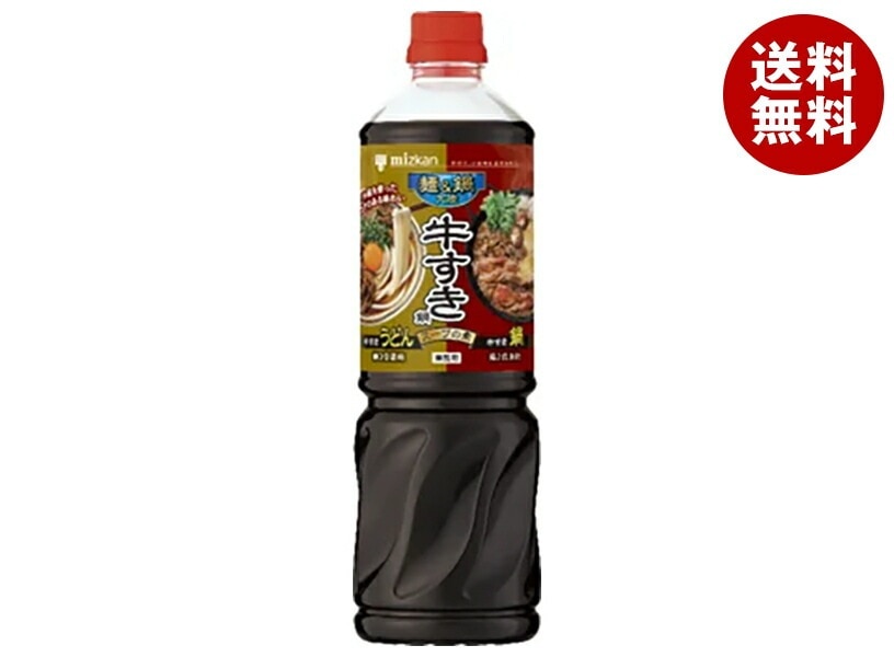 ミツカン 麺&鍋大陸 牛すき鍋スープの素 1190g×8本入