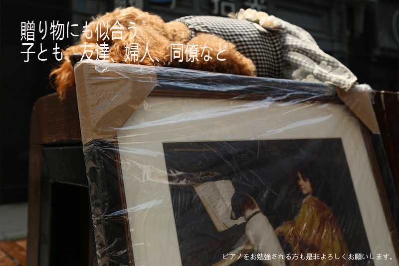 ピアノ　洋風　癒しア イテムとして人気の 犬たちの絵画　壁飾り　犬置いても飾れる2way仕様のアマビ