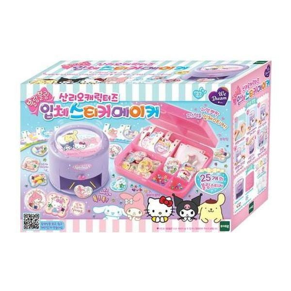 サンリオキャラクターズ 立体ステッカーメーカー