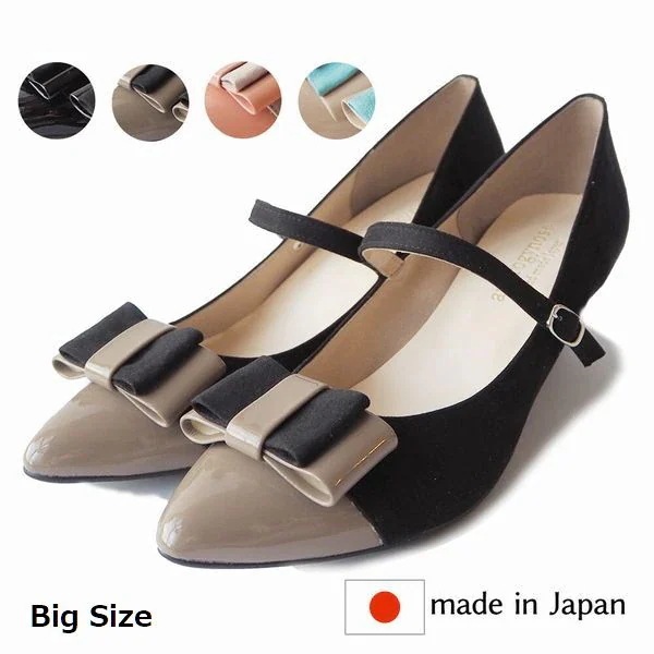 パンプス レディースシューズ レディースファッション 靴 大きいサイズ BigSize レディな印象