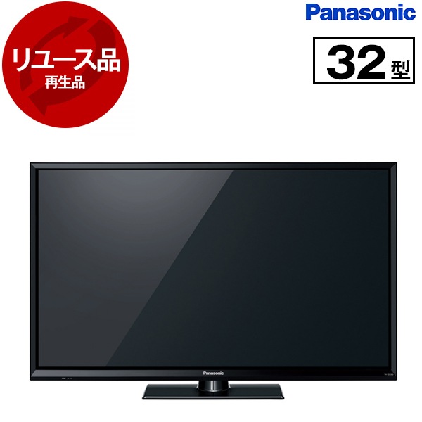Qoo10] パナソニック リユース TH-32G300 ブラック : テレビ
