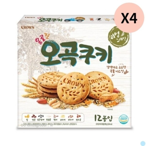 オンゴルジン 五穀 クッキー 大容量 お菓子 おやつ 4個