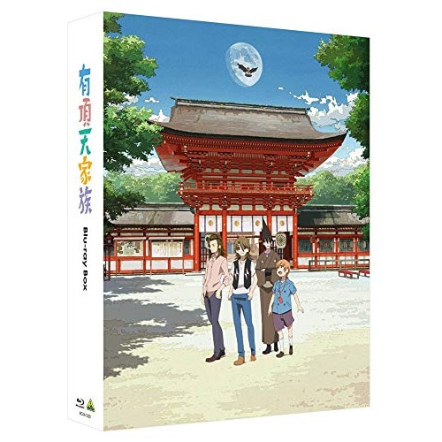 有頂天家族 Blu-ray Box(特装限定版)(Blu-ray Disc) ／ 有頂天家族 (Blu-ray) BCXA-1220