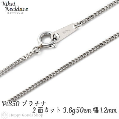 中島美嘉 Will レコード 5thシングル WILL : 中島美嘉 | HMV&BOOKS