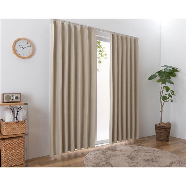 遮光カーテン 幅100cm×丈125cm 2枚 無地 ブラウン 2級遮光 洗える 日本製 タッセル付き 形状記憶 防炎カーテン リビング