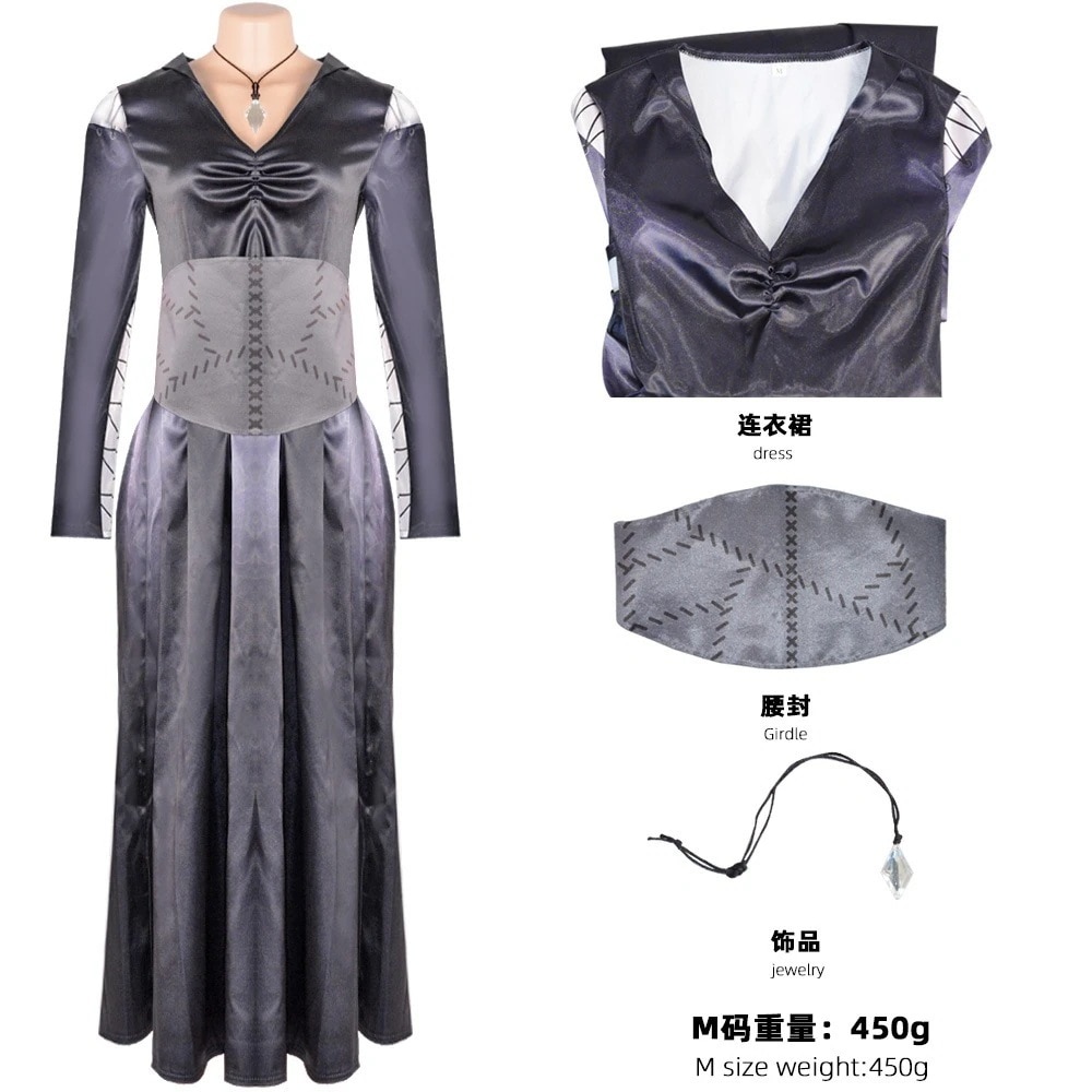 ベラトリックスレスターランチBellatrix Lestrange COS