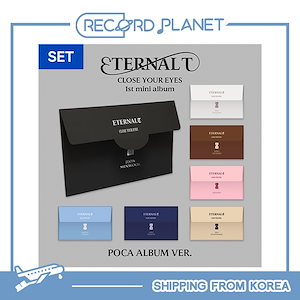 Amazon.com: CLOSE YOUR EYES ETERNALT 1st Mini Album