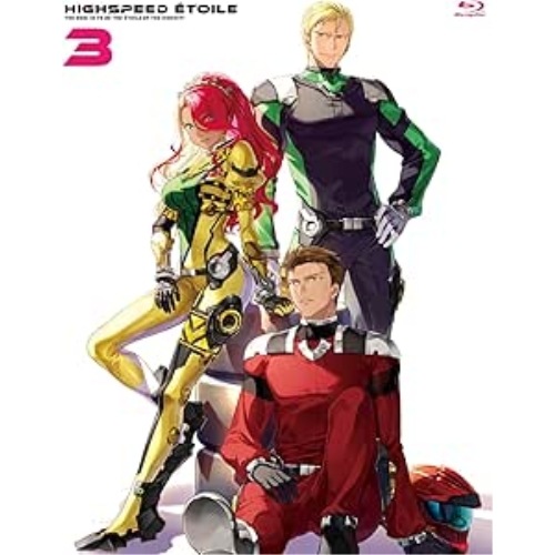 HIGHSPEED Etoile vol.3(Blu-ray Disc) (Blu-ray) KIXA-977