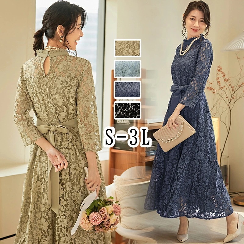 即納 今買いたいが特.壳!パーティードレス ワンピース レース きれいめ 長袖 レディース ロング ドレス 大きいサイズ 着痩せ 体型カバー ロングワンピース エレガント 結婚式 同窓会 披露宴 式