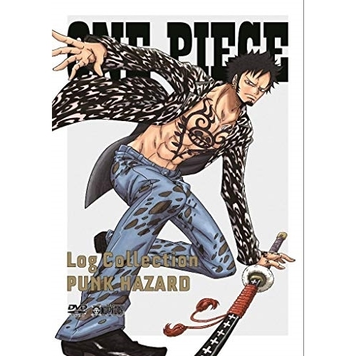 ONE PIECE Log CollectionPUNK HAZARD ／ ワンピース (DVD) EYBA-10914