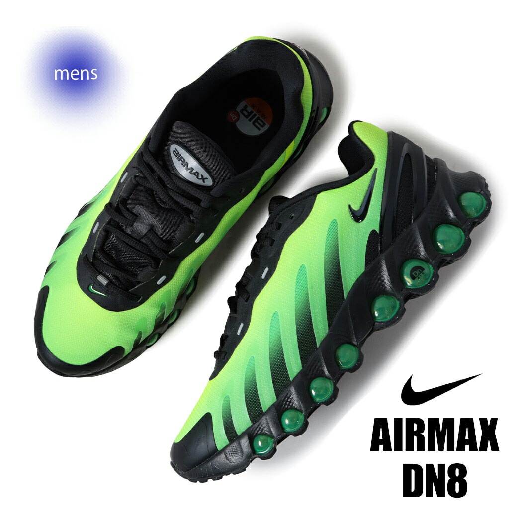 NIKE ナイキ エアマックス スニーカー AIR MAX DN8 BLACK/GREEN STRIKE ( ブラック 黒 グリーン 緑 メンズ HQ4681-010 )