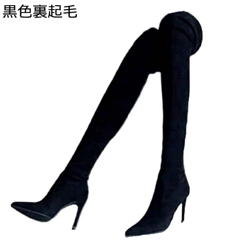 オーバーニーハイブーツ ハイヒール10cm ポインテッドトゥ ストレッチブーツ 秋靴 冬靴 レディース 膝上丈 弾力性 シンプル 無地 快適 セクシー ファッション 脱げない 防水 長靴