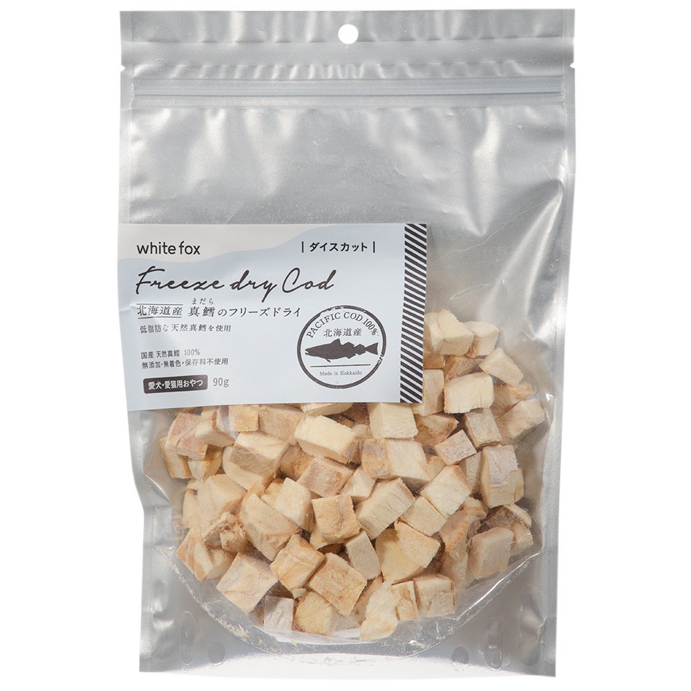 ホワイトフォックス　北海道産　真鱈のフリーズドライ　ダイスカット　９０ｇ　犬猫用おやつ　Ｗｈｉｔｅｆｏｘ　ＣＲＣ45―14―05―40―05
