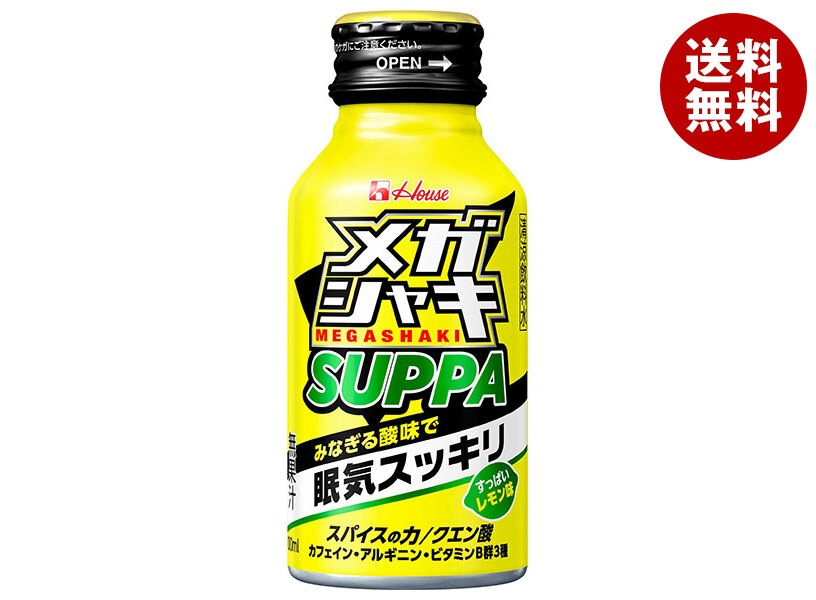 ハウスウェルネス メガシャキ SUPPA 100mlボトル缶＊30本入＊(2ケース)