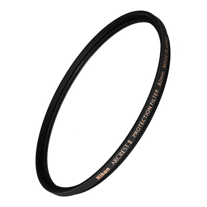 ニコン　Nikon　ARCREST II PROTECTION FILTER 82mm　AR2PF82