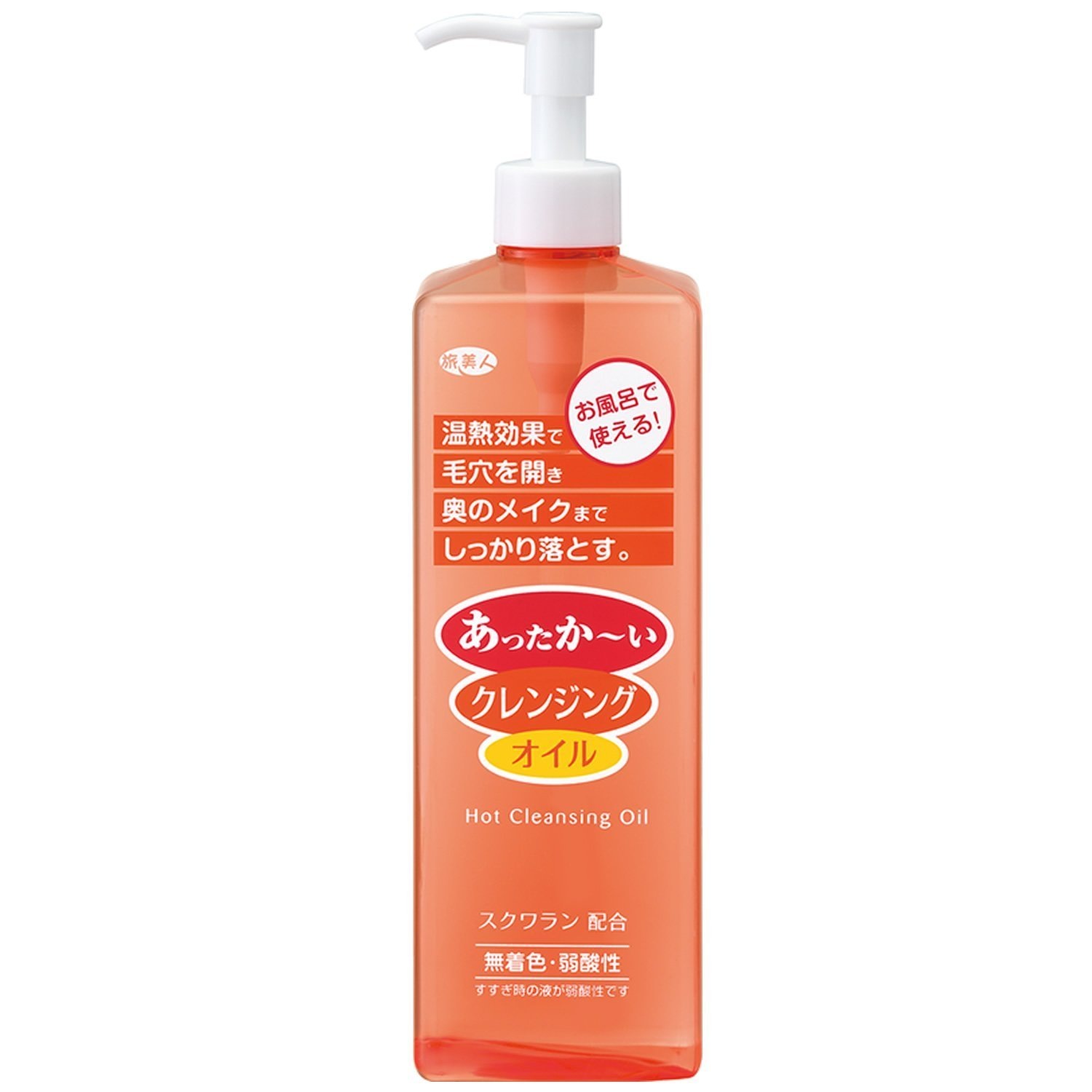 アズマ商事の　新感覚温熱効果　ホットクレンジングオイル　600ml