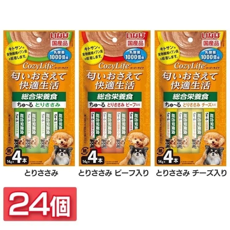【人気商品】ドッグフード ペットフード 犬用品 いなば Cozy Lifeちゅる 総合栄養食 24 DS-375 いなば (TC) 5,612円