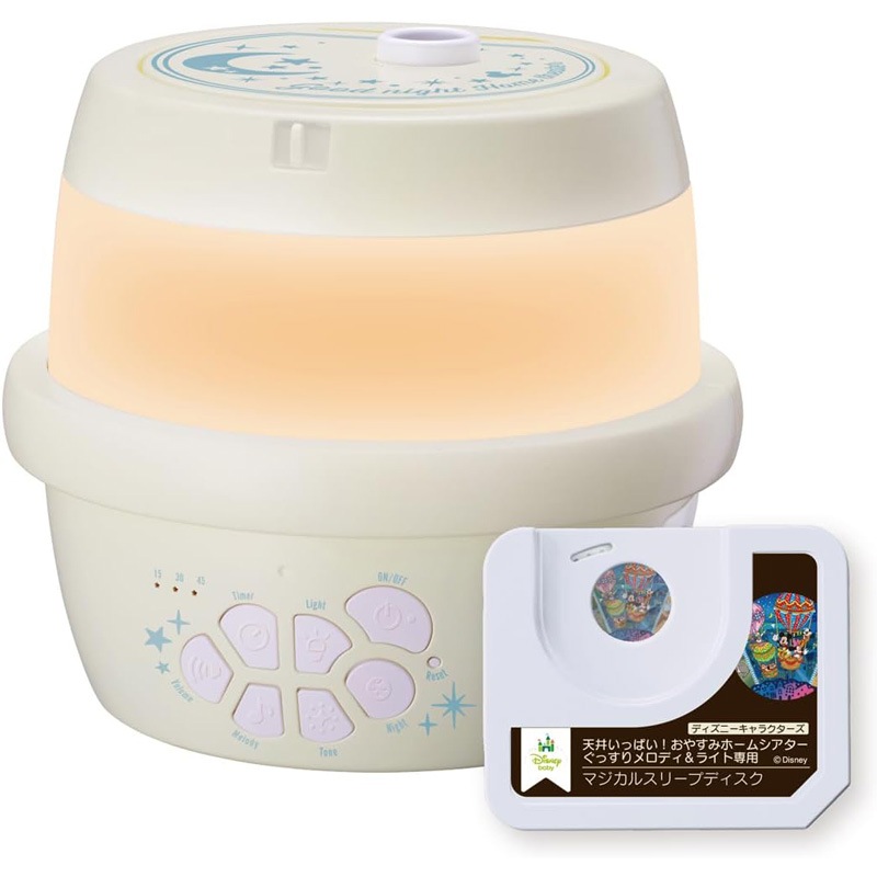 タカラトミー 天井いっぱい！ おやすみホームシアター ぐっすりメロディ＆ライト ディズニーキャラクターズ