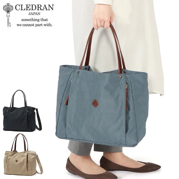 レディース 大きめ A4 肩掛け ショルダー 斜めがけ 軽量 軽い ナイロン レザーコンビ ブランド かわいい おしゃれ 日本製 LALI 2WAY FRONT POCKET TOTE CL-3701