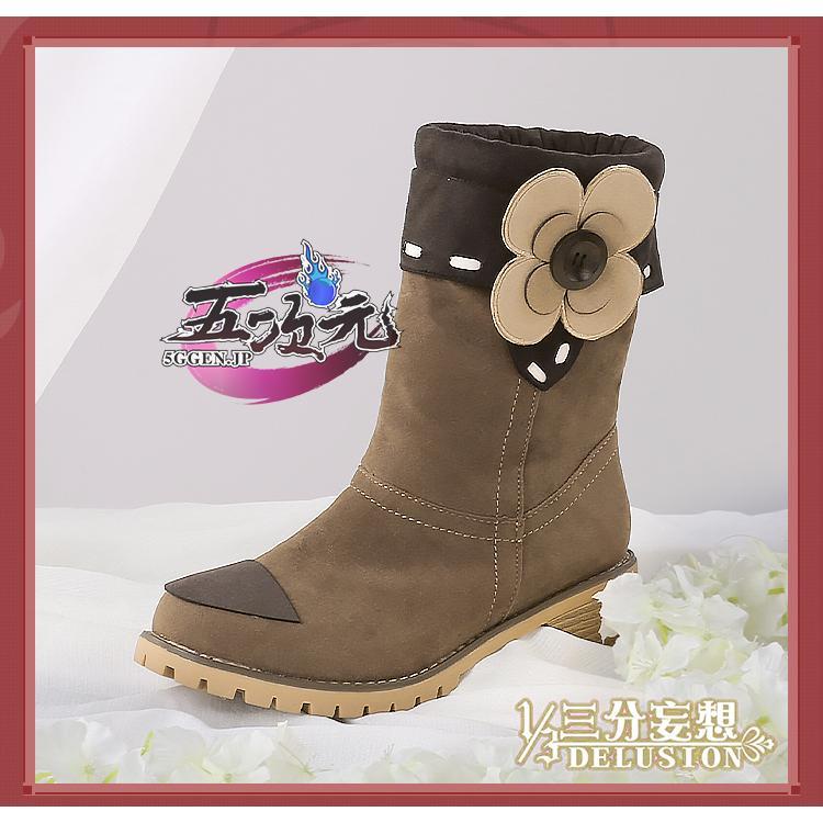 【予約商品】ハロウィン 三分妄想　原神　コスプレ　クレー　靴　　ブーツ