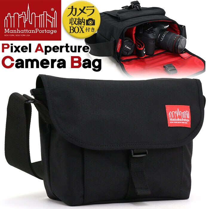 ショルダーバッグ メッセンジャー カメラバッグ 一眼レフ B5 MP1505PXL