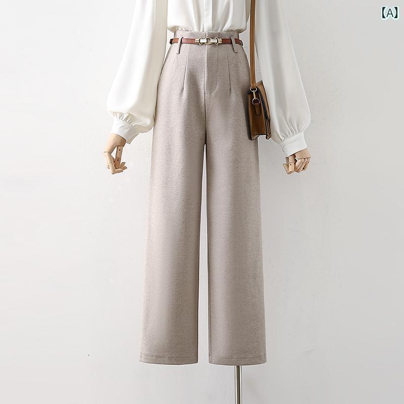 パンツ レディース ボトムス ワイド レッグ ウール レディース 秋冬 厚手 プロ ストレート ハイウエスト スリム ロング