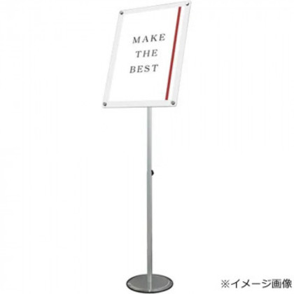 TOKISEI 常磐精工 スマートフリーアクリルスタンドスライド A2ホワイト SMFACS135-A2W
