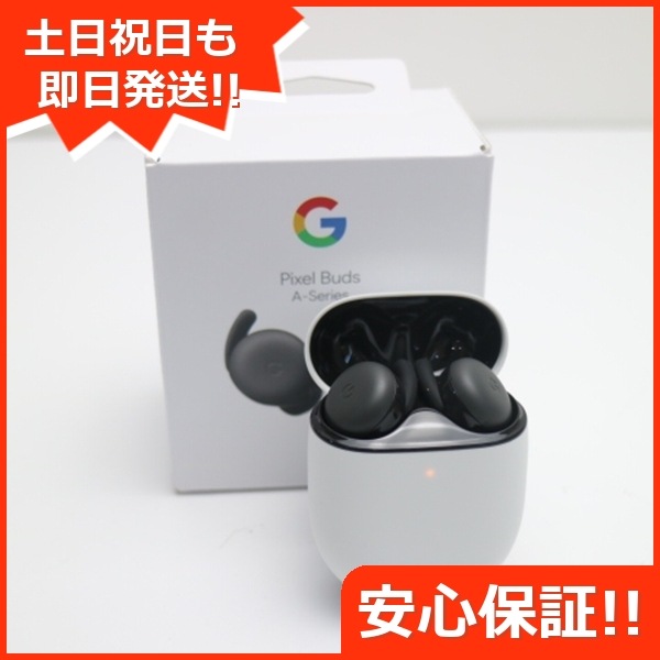 新品未使用 Google Pixel Buds A-Series チャコール Google イヤホン 即日発送 土日祝発送OK 23