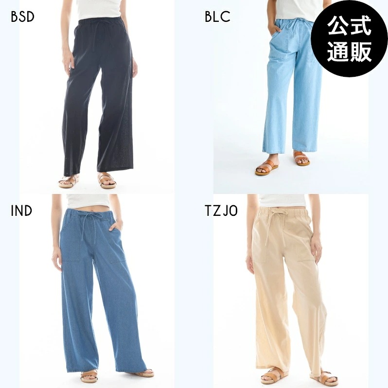 【OUTLET】 EASY ロングパンツ 【2025年春夏モデル】