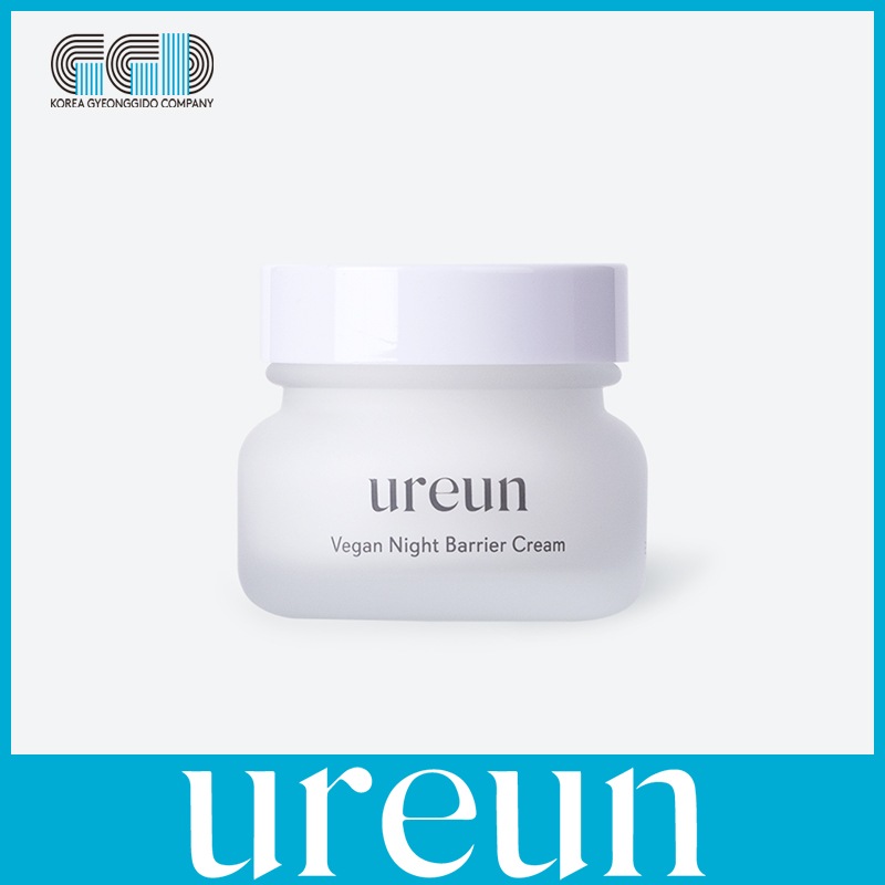 ureun ヴィーガン ナイトリペアクリーム