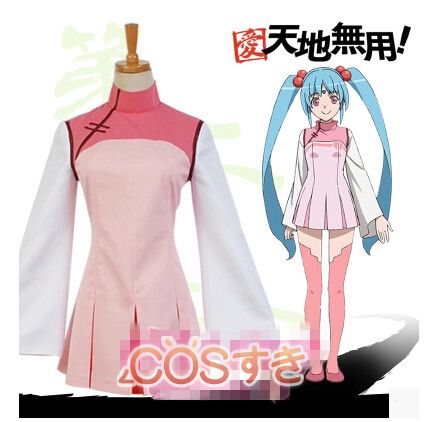 【全店任意2枚購入で100円OFF】愛 天地無用 砂沙美 プリティサミー イベント パーティー 変装 コスチューム コスプレ衣装 高品質 新品 Cosplay アニメ