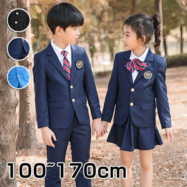 学生服 ズボン スカート キッズスーツ 冬服 女子 男子 女の子 男の子 子供服 スクール服 スクールブレザー フォーマル 卒業式 入園式 受験 小学校 中学生 通園 通学 卒園式 発表会 上着 10