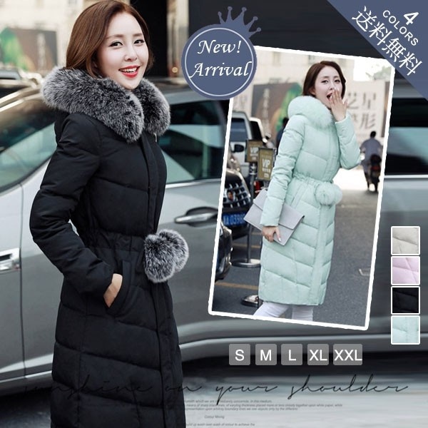 ダウンコート レディース ダウンジャケット ファー付き あったか きれいめ 帽子 スリム 厚手 フード付き ロングコート 防寒 無地 おしゃれ