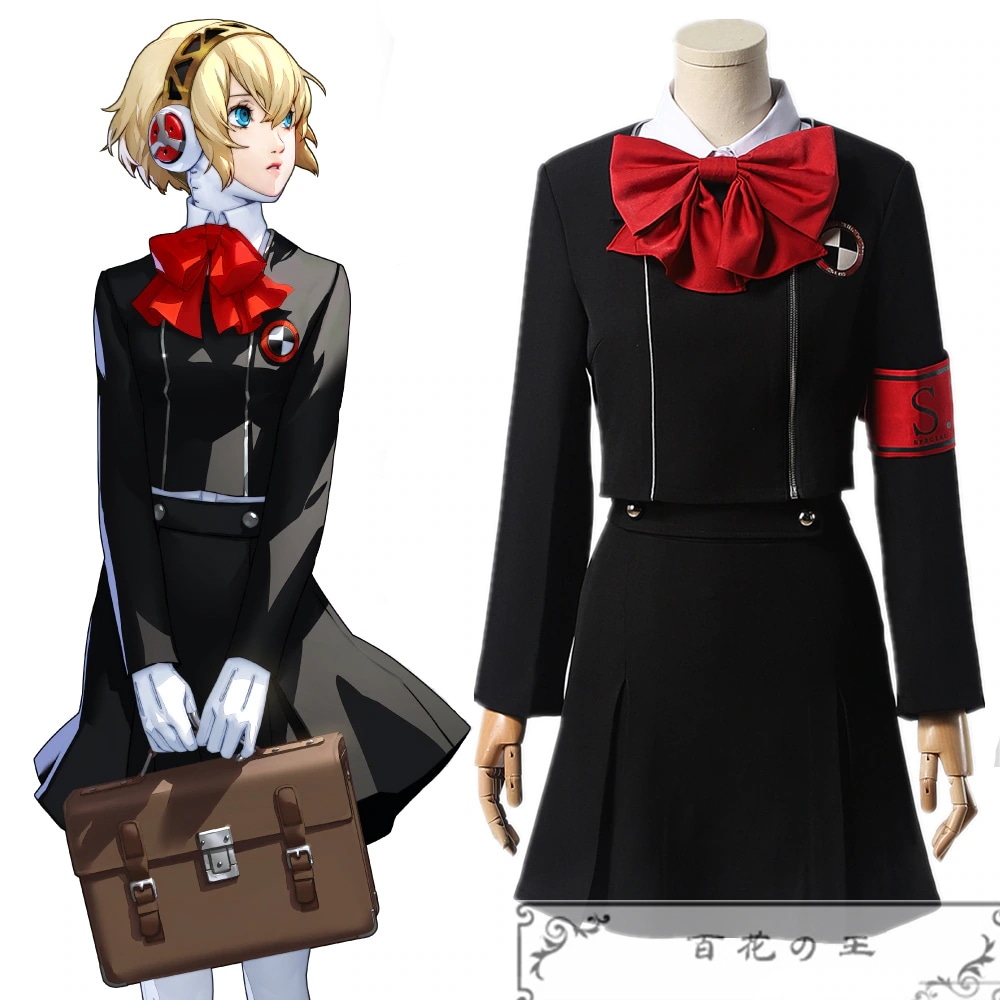 ペルソナ3 ハム子 汐見琴音 月光館学園制服 女子制服 コスプレ衣装 コスチューム ハロウィン 変装 仮装