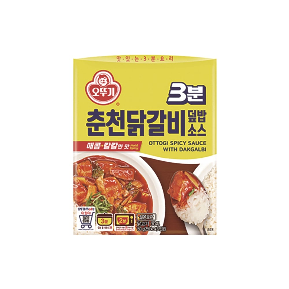 3分春川チキンリブ丼ソース150G x 24EA（1BOX-24ea）