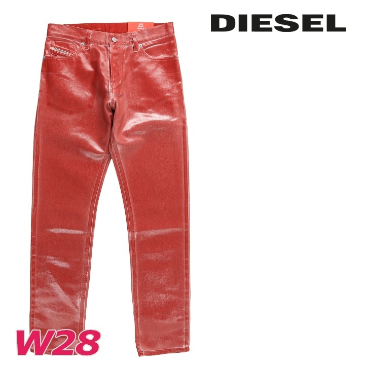 ジーンズ カラーデニム パンツ メンズ 1995 コーティング加工 スリムフィット die-m-p-f8-4dd 10,074円