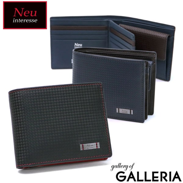 NACHT ハニーセル二つ折り財布 財布 小銭入れ付き スリム 革 シンプル 3541