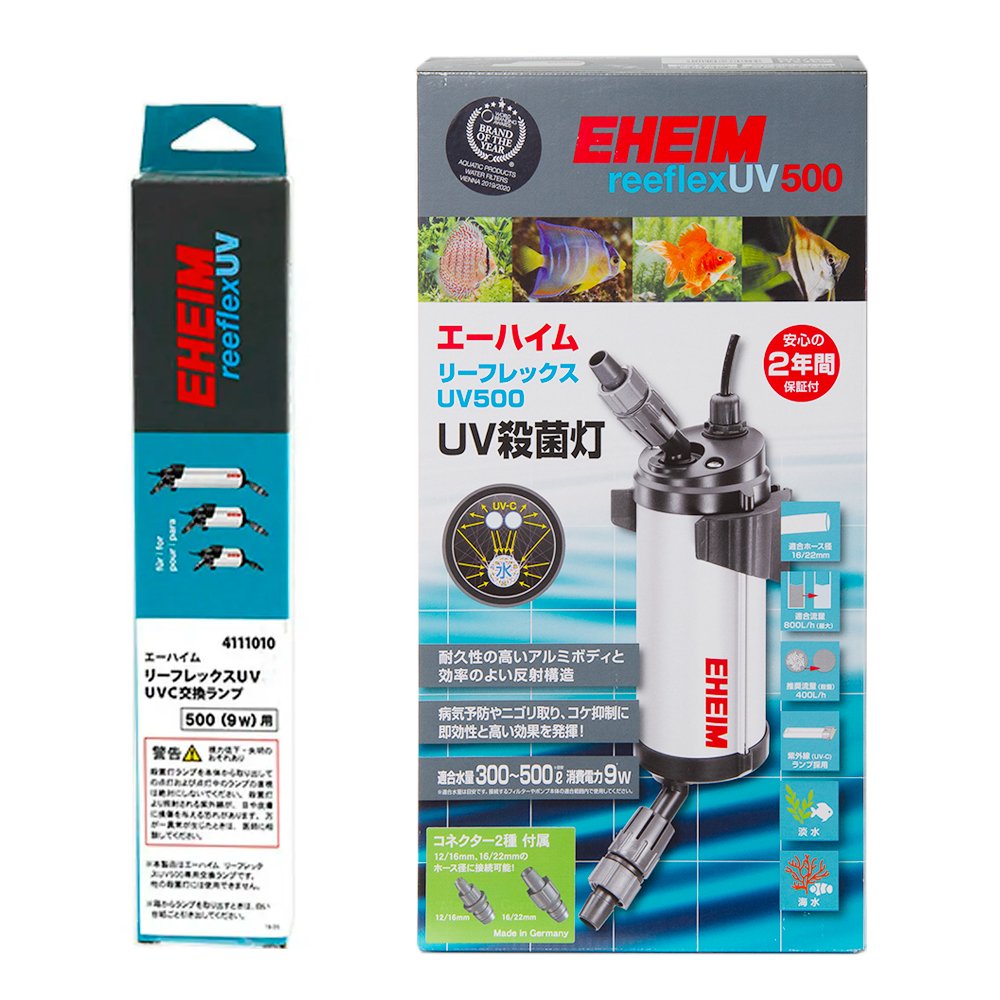 エーハイム　リーフレックス　ＵＶ５００＋交換球　９Ｗ　殺菌灯　水槽　ＣＲＣ10―35―72―10―10