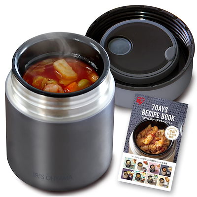 他サイト： 【TVで紹介!】 アイリスオーヤマ 真空断熱スープジャー 300ml ネイビー 保温 51度以上,保冷11度以下を6時間キープ! 1週間分のレシピ付き 洗いやすい お手入れ簡単 密閉性 ダイエット おの商品画像