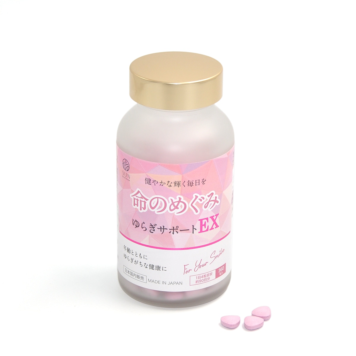 STYLE JAPAN スタイルジャパン 命のめぐみ