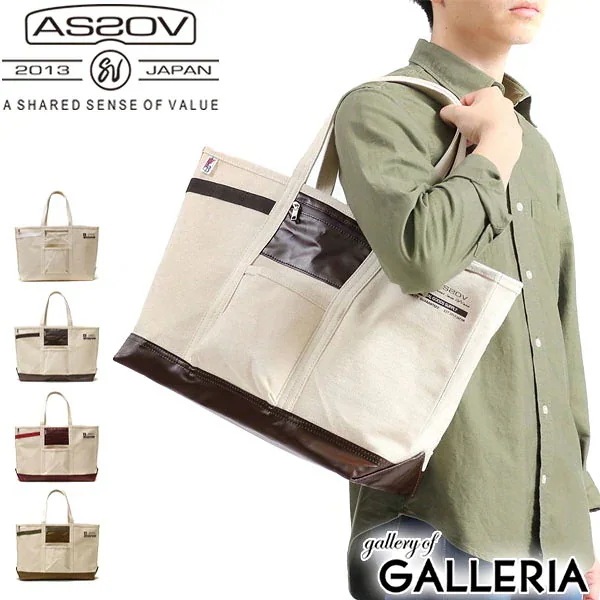 アッソブ トートバッグ AS2OV バッグ ALBERTON CANVAS TOTE アルバート キャンバストート Sサイズ 大容量 A4 キャンバス メンズ レディース ASSOV 181902