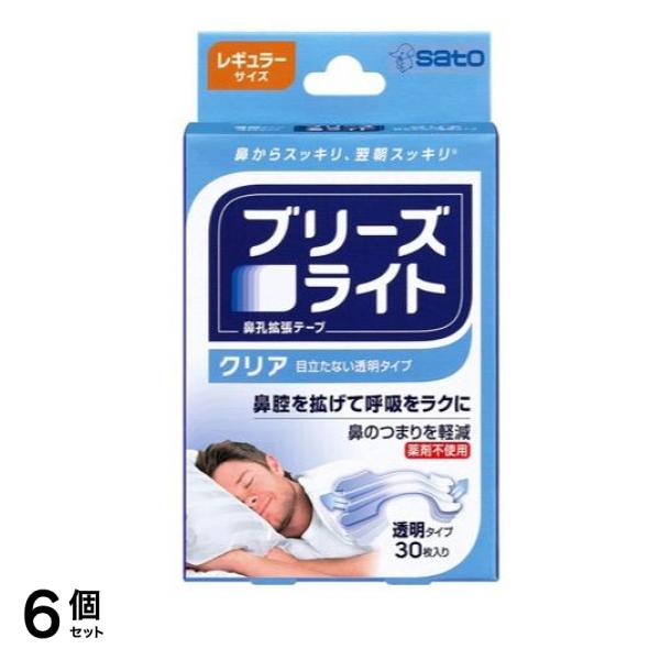 ブリーズライト クリア(透明タイプ) 30枚 (レギュラーサイズ) 6個セット