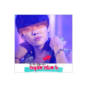 Qoo10] BigBang G-Dragon GD