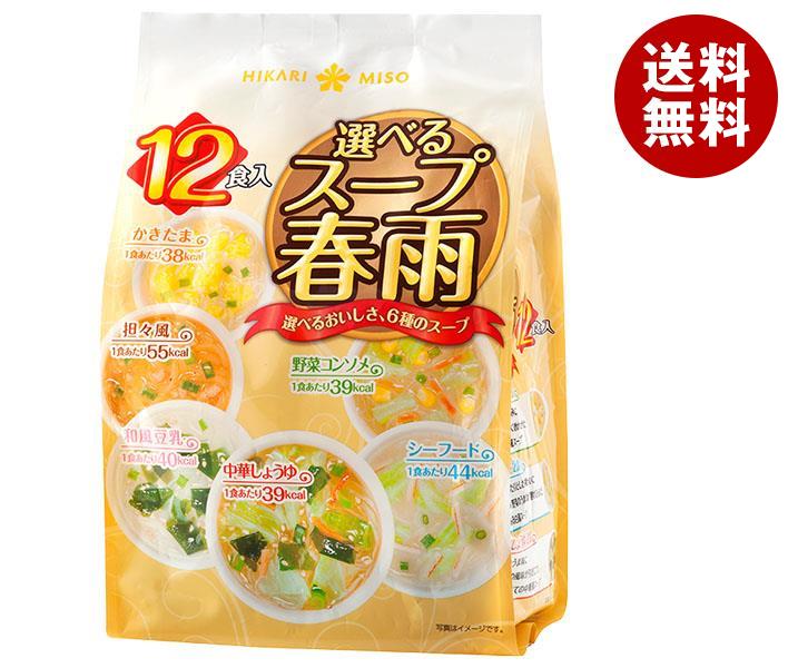 SEAL限定商品】 ひかり味噌 選べるスープ春雨 12食＊8袋入＊(2ケース) 中華惣菜 - flaviogimenis.com.br