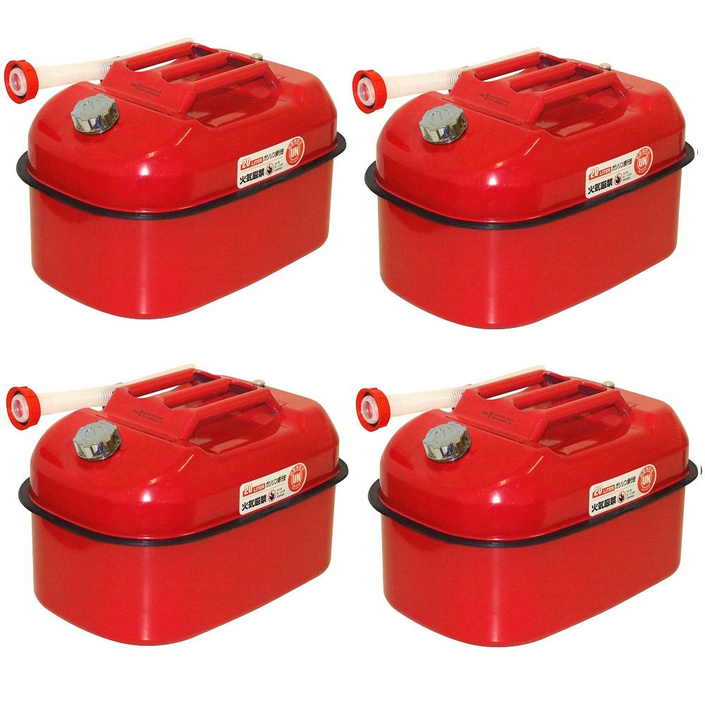 ガソリン携行缶 20L×4個セット [消防法適合品]/亜鉛メッキ鋼板