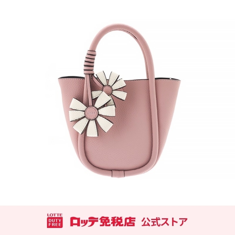 [タリ] ゼニアデイジーバッグ ピンク