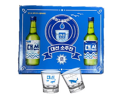 韓国 デーソン焼酎 グラス ２０個 (1ケース)　焼酎ジ...のサムネイル
